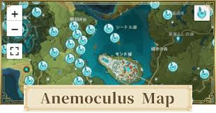 Genshin impact interactive world map, searchable and updated map with locations, descriptions, guides, and more. Anemoculus Locations Map Genshin Impact Gamewith