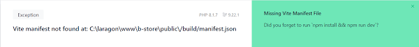 public build manifest json