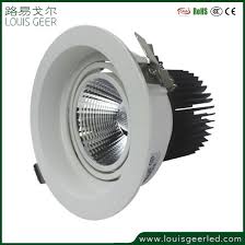 Dimmable 20w Modern Round White