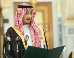 احمد الامير تويتر الأمير الوليد