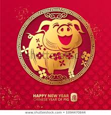 No Trouble Examples Chinese New Year 2019 Free Images
