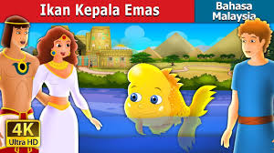 Aku sudah punya suami tapi tidak puas dalam hubungan seksual. Ikan Kepala Emas Kartun Kanak Kanak Cerita Kanak Kanak 4k Uhd Malaysian Fairy Tales Youtube