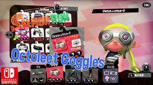 Nintendo Splatoon 2 Salmon Run New Gear Octoleet Goggles Profreshional  Switch Gameplay - YouTube