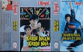 Critic reviews for kabhi haan kabhi naa. Jatin Lalit Majrooh Sultanpuri Kabhi Haan Kabhi Naa 1994 1992 Cassette Discogs