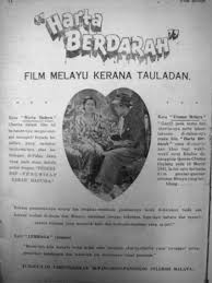 Soon there will be in 4k. Film Melayu Nationalism Modernity And Film In A Pre World War Two Malay Magazine Journal Of Southeast Asian Studies Cambridge Core