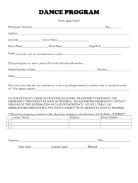 How to get a divorce. Dance Academy Admission Form Format Doc 2020 2021 Fill And Sign Printable Template Online Us Legal Forms