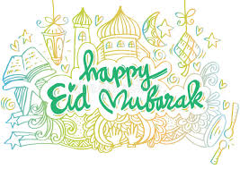 Top 50 eid mubarak wishes, messages, quotes and images to send to you family, friends and loved ones; Happy Eid Mubarak 2021 Sms Text Messages Wishes Greetings Etandoz