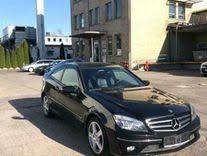 Arm opens 90° while handle moves 80°. Mercedes Clc Clc 350 Germany Used Search For Your Used Car On The Parking