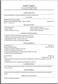 6 computer science resume examples for 2021. Career Center Natural Sciences Resume Sample Science Computer Student Template