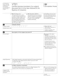 11 Printable Abc Analysis Chart Forms And Templates