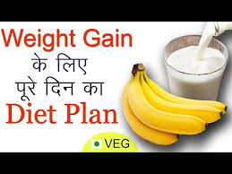 vegetarian t plan for weight gain in