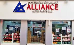 about us alliance auto parts