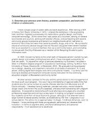 personal statement example computer science graduate school personal  Personal Statement Writers