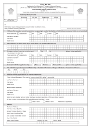form 49a fill out sign and