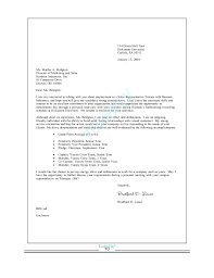 Clearcase Administration Cover Letter My Document Blog