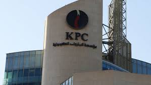 list of top companies in kuwait