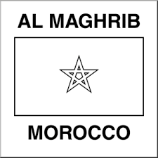 Click the flag of morocco coloring pages to view printable version or color it online (compatible with ipad and android tablets). Clip Art Flags Morocco B W I Abcteach Com Abcteach