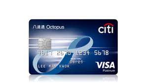citi octopus credit card octopus hong
