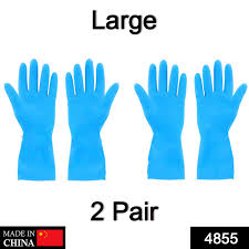 4855 2 pair large blue gloves for