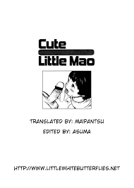 Cute Little Mao - Page 19 - HentaiFox
