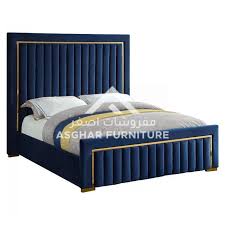 Glam Velvet Bed Asghar Furniture