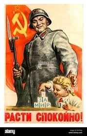Affiche de propagande soviétique vintage urss Banque d'images détourées -  Alamy