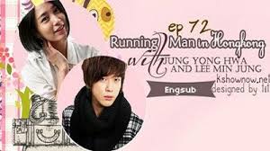 Lee min jung told a story about kim jong kook on sbs's my ugly duckling. Best Running Man Episodes Episode Ninja