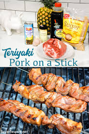 teriyaki pork on a stick grilled pork