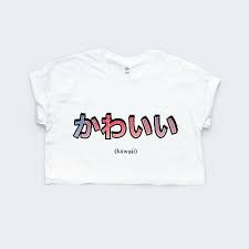 In this exclusive collection, we embrace the childlike wonder that all kawaii enthusiasts have. Cute Kawaii Girls Japanese Kanji Crop Top Anime Women Swag Hipster White Tee 11 95 Picclick Uk