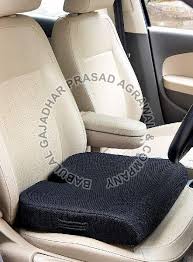Car Seat Cushion Manufacturer Whole