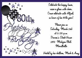 80th Birthday Party Invitation Wording 90th Birthday Invitation