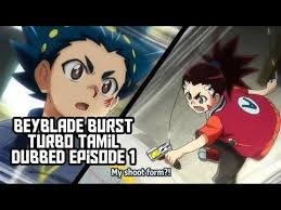 With their sights set on the world, valt and his friends begin their challenge for the world league! Beyblade Burst Turbo Chousetzu Episode 1 In Tamil Dubbed Beyblade Bursttamildubbed Youtube