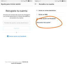 When you join business manager, coworkers can't view your personal facebook profile unless you approve their friend requests. No Puedo Iniciar Sesion En Instagram Que Puedo Hacer