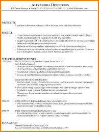 Objective Cover Letters Final Letter Career Statement