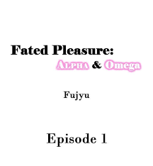 Fated pleasure alpha & omega