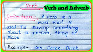 verb and adverb definition of verb