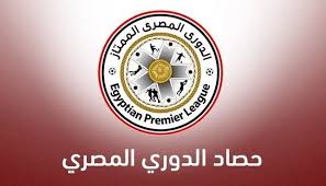 The egyptian premier league (arabic: Ø¬Ø¯ÙÙ ØªØ±ØªÙØ¨ Ø§ÙØ¯ÙØ±Ù Ø§ÙÙØµØ±Ù Ø¨Ø¹Ø¯ ÙØªØ§Ø¦Ø¬ ÙØ¨Ø§Ø±ÙØ§Øª Ø§ÙÙÙÙ Ø§ÙØ£Ø­Ø¯ Ø³Ø¨ÙØ±Øª 360