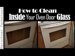 Oven Door Glass