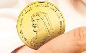 new visions of dubai gold coin released