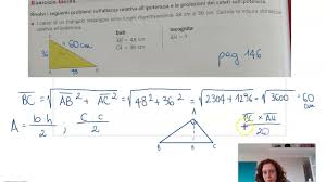 Al rettangolo che ha per dimensioni l'ipotenusa e la proiezione di quel cateto sull'ipotenusa. Iic Applicazione Teorema Pitagora Proiezioni Cateti Parte 2 Youtube