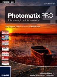HDRsoft Photomatix Essentials 6.3 Crack