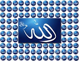 99 names of allah ( ). Best 50 Asma Ul Husna Wallpaper On Hipwallpaper Beautiful Wallpapers Colorful Wallpaper And Beautiful Backgrounds
