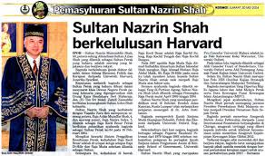Diputerakan pada 27 november 1956 di george town, pulau pinang). Share Ini 10 Fakta Menarik Tentang Biodata Sultan Perak Iaitu Sultan Nazrin Shah