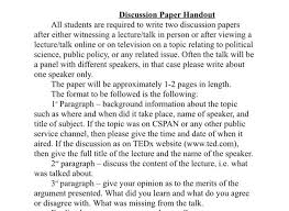 It is the last part of your paper, in which you summarize your findings in light of the current literature. Discussion Paper Handout All Students Are Required To Chegg Com