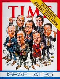 50+ Time Magazine - 1973 ideas | time magazine, magazine cover, magazine