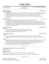 Senior Engineer Electrical Resume Objective Example Free