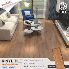 pvc vinyl tiles wooden texture laminate
