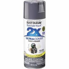 Rust Oleum Enamel Spray Paint Dark