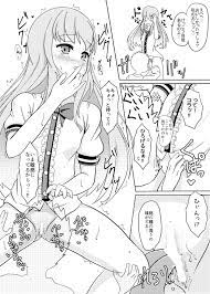 花天酒地のピーガズム [青旗掲示] | DLsite 同人 - R18