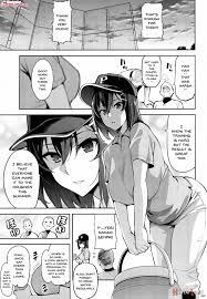 Page 1 of Akane Wa Tsumare Somerareru (by Takeda Hiromitsu) - Hentai  doujinshi for free at HentaiLoop